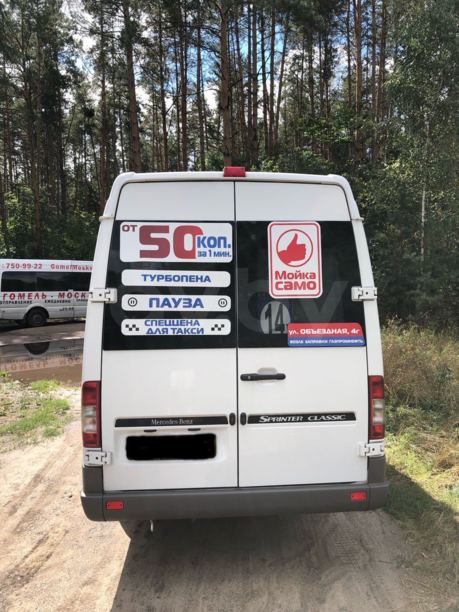 Mercedes-Benz Sprinter, 2018 г.