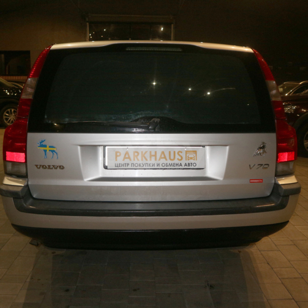 Volvo V70 II, 2000 г.