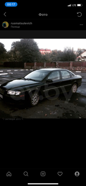 Volvo S80 I, 1999 г.