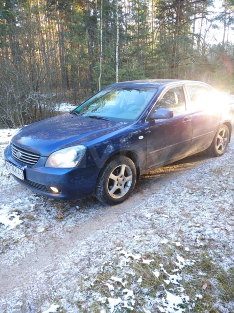 Kia Magentis II, 2006 г.