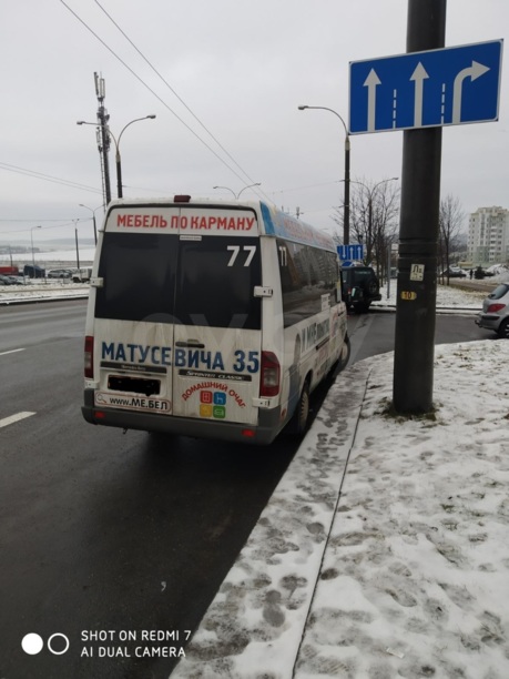 Mercedes-Benz Sprinter, 2015 г.
