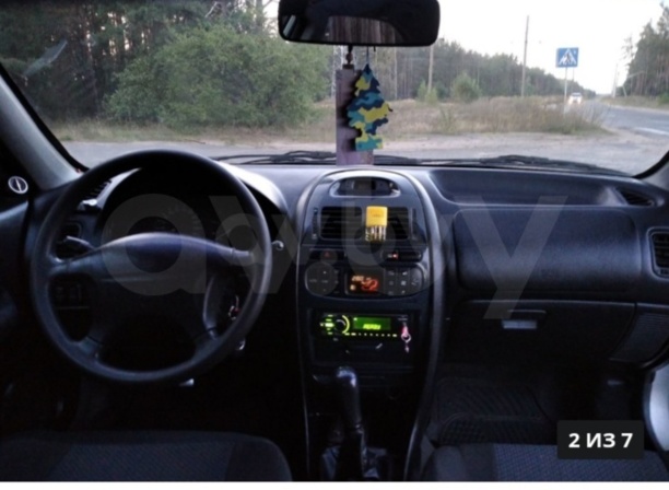 Mitsubishi Carisma I, 1998 г.