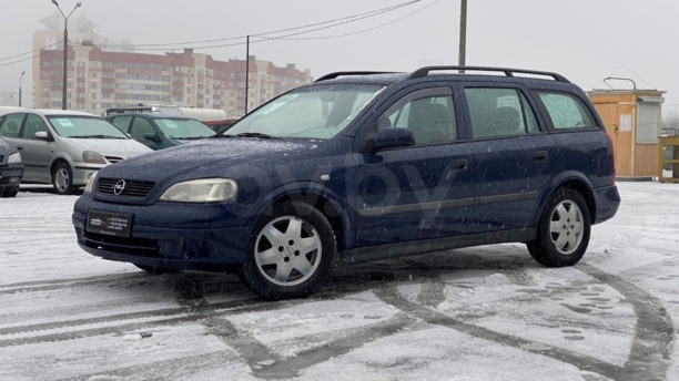 Opel Astra G, 1999 г.