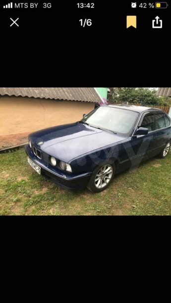 BMW 5 серия E34, 1992 г.