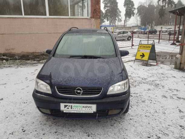 Opel Zafira A, 2001 г.