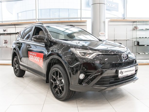 Toyota RAV4 IV (XA40) · Рестайлинг, 2019 г.