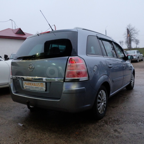 Opel Zafira B · Рестайлинг, 2013 г.