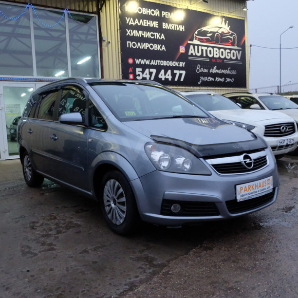 Opel Zafira B · Рестайлинг, 2013 г.