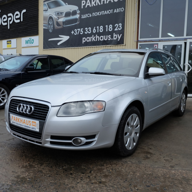 Audi A4 B7, 2005 г.