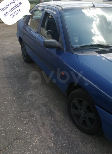 Ford Mondeo I, 1993 г.