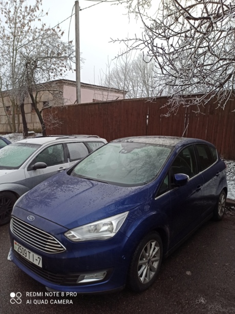 Ford C-MAX II · Рестайлинг, 2016 г.