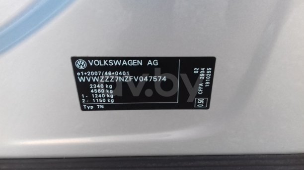 Volkswagen Sharan II, 2015 г.