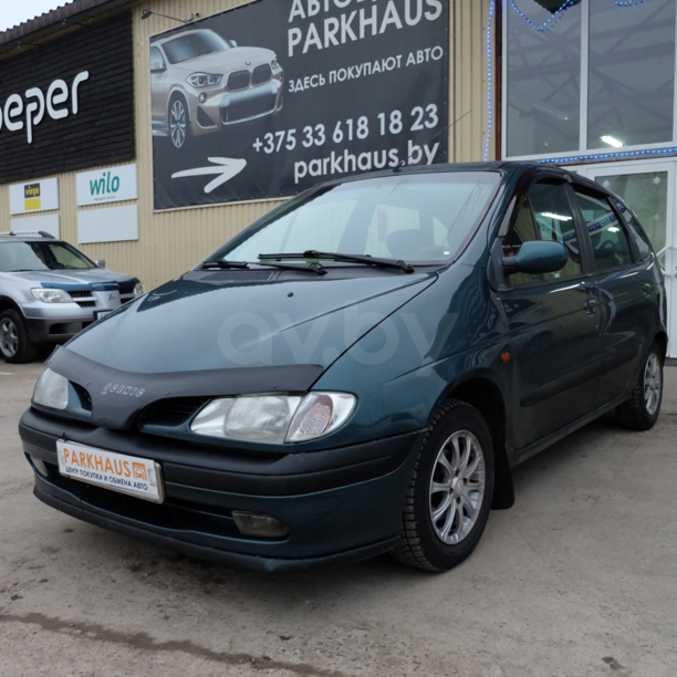Renault Scenic I, 1997 г.