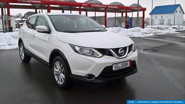 Nissan Qashqai II, 2014 г.