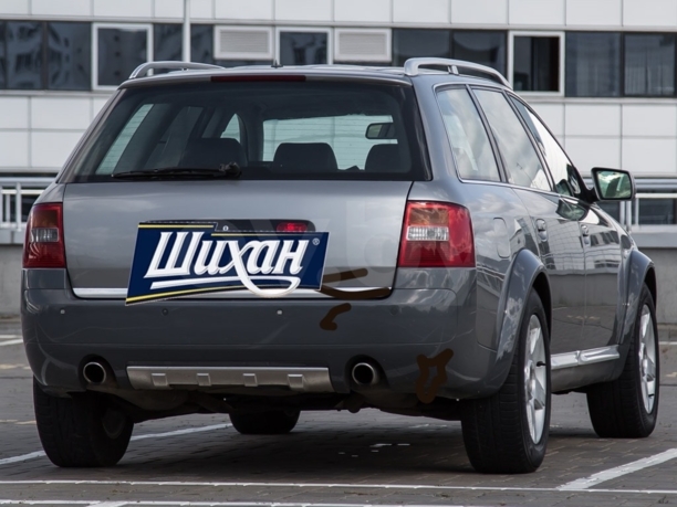 Audi A6 Allroad C5, 2003 г.