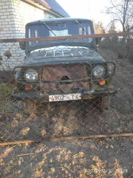УАЗ 3909, 1991 г.