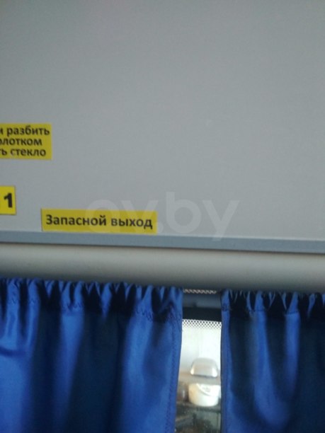 Ford Transit, 2008 г.