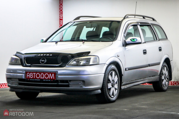 Opel Astra G, 2001 г.