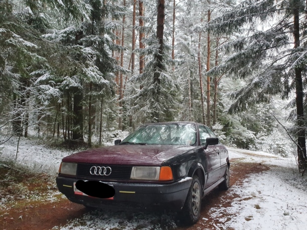 Audi 80 B3, 1988 г.