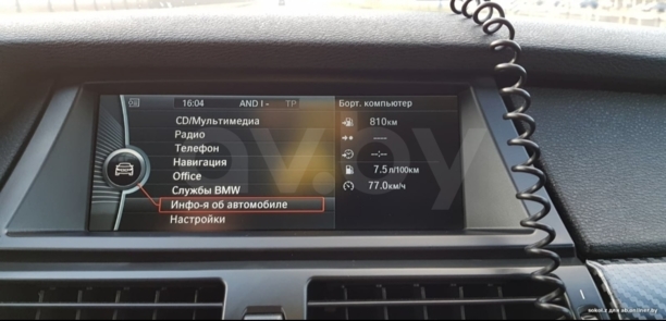 BMW X6 E71, 2010 г.