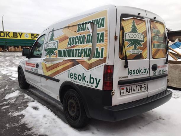 Opel Combo C · Рестайлинг, 2007 г.