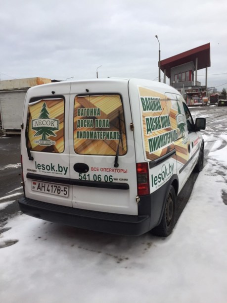 Opel Combo C · Рестайлинг, 2007 г.