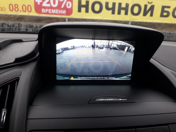 Opel Zafira C, 2015 г.