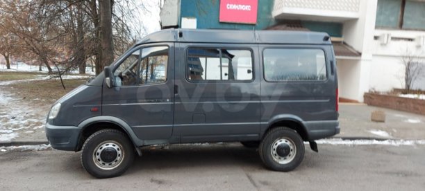 ГАЗ Соболь 221717 диз,4х4, 2016 г.