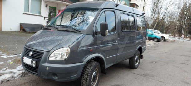 ГАЗ Соболь 221717 диз,4х4, 2016 г.