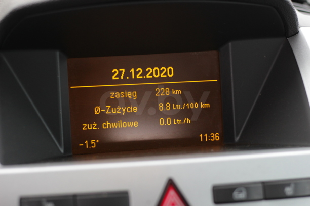 Opel Zafira B · Рестайлинг, 7 мест, 2010 г.