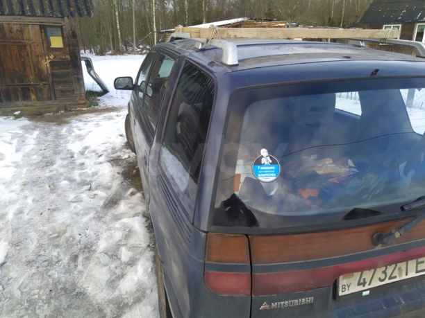 Mitsubishi Space Wagon Typ N30, N40, 1994 г.