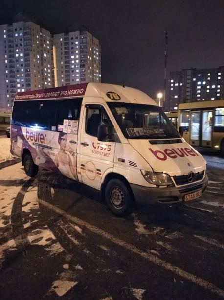 Mercedes-Benz Sprinter Alterra 35152, 2014 г.