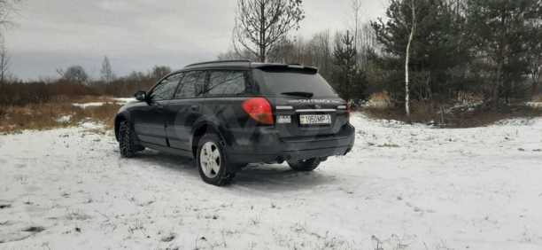 Subaru Outback III, 2003 г.