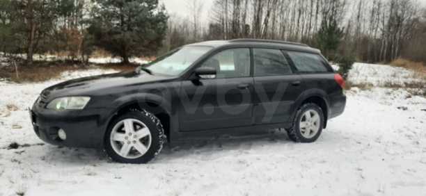 Subaru Outback III, 2003 г.