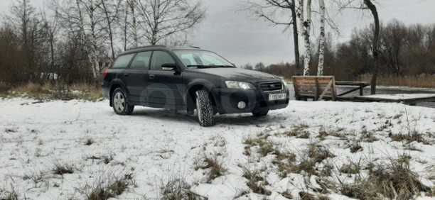 Subaru Outback III, 2003 г.