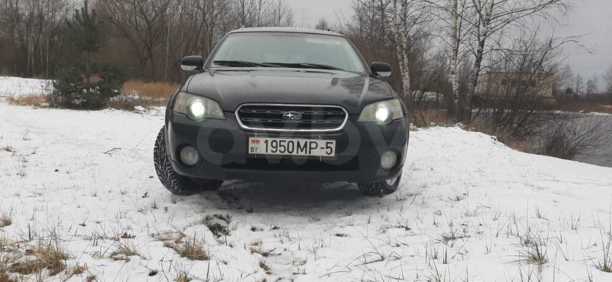 Subaru Outback III, 2003 г.