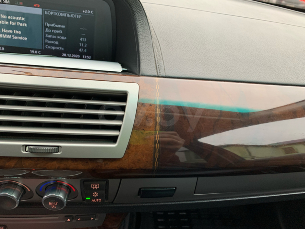 BMW 7 серия E66 (Long), 2005 г.