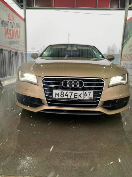 Audi A7 4G, 2014 г.