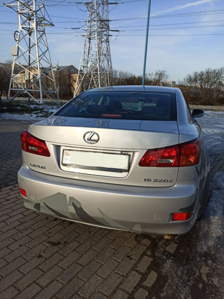 Lexus IS II, 2008 г.