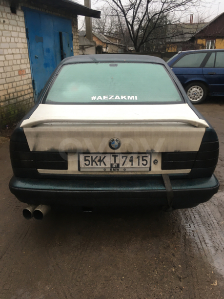BMW 5 серия E34, 1993 г.