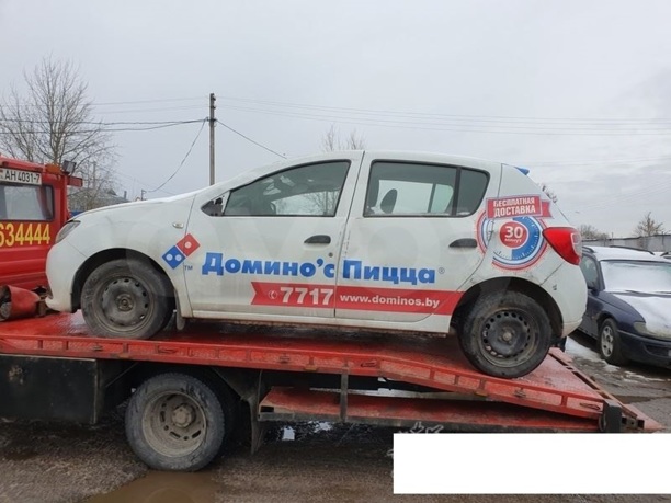 Renault Sandero II, 2015 г.