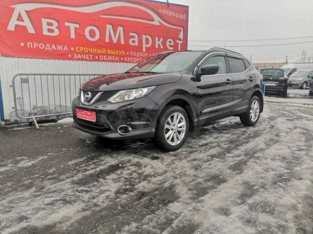 Nissan Qashqai II, 2014 г.