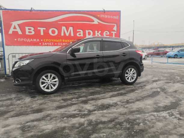 Nissan Qashqai II, 2014 г.