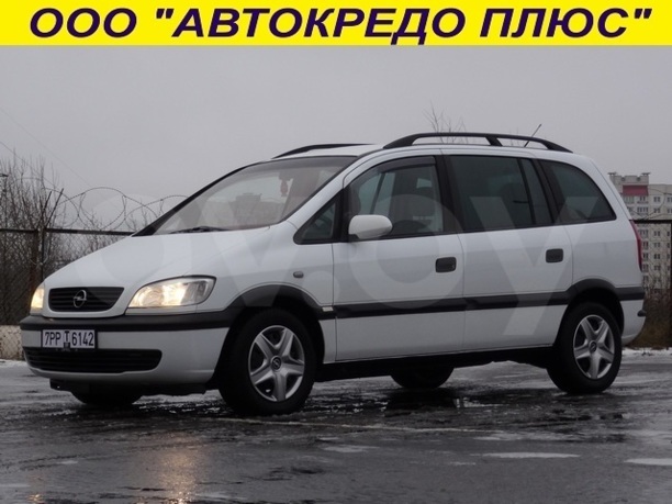 Opel Zafira A, 7 мест, 2000 г.