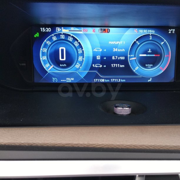 Citroen C4 Grand Picasso II, 2014 г.