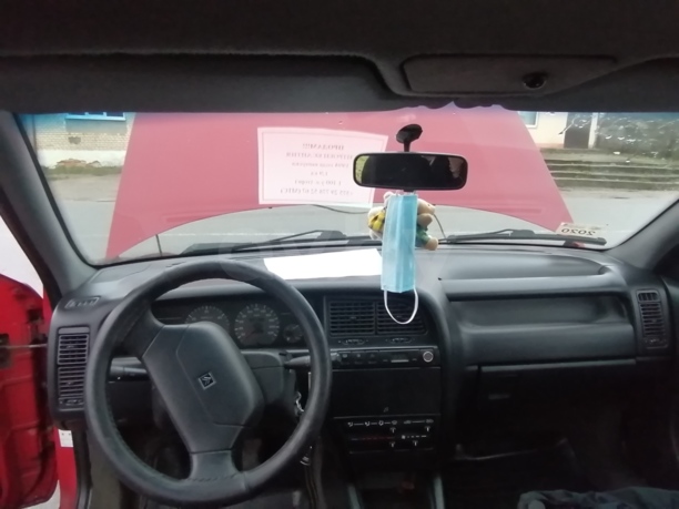 Citroen Xantia X1, 1994 г.