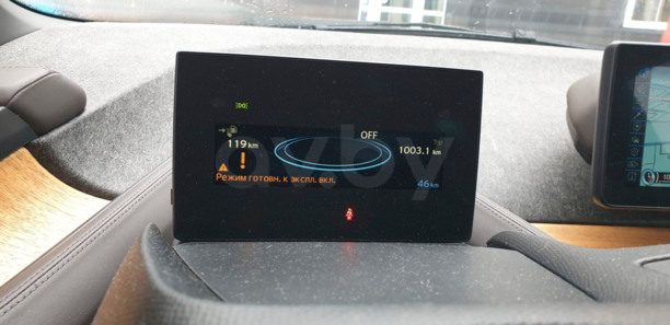 BMW i3 I01, 2017 г.