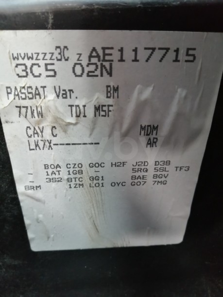 Volkswagen Passat B6, 2010 г.