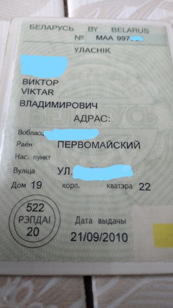 Mercedes-Benz E-Класс W210, S210, 2000 г.