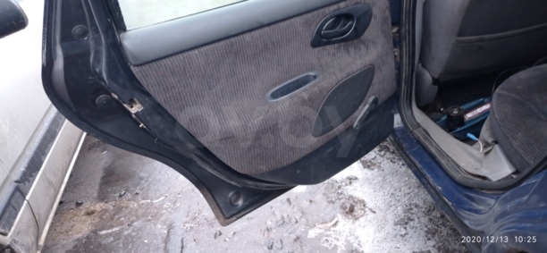 Ford Mondeo I, 1995 г.